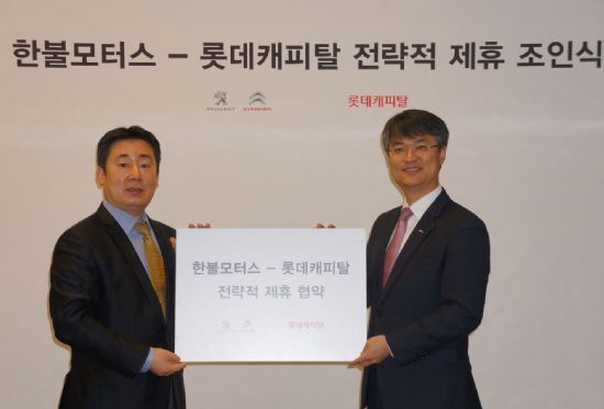 중심모터스 이미지