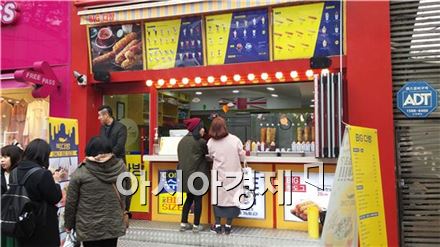 제이엔에프 이미지
