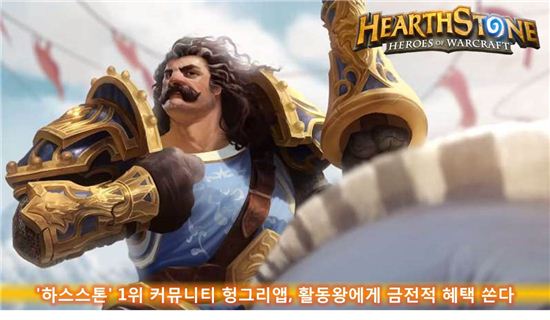 (주)스톤엔터테인먼트 이미지
