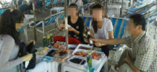 이고식당 이미지