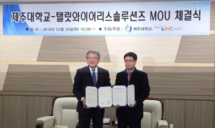 아라인력 이미지