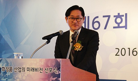 현화장품 이미지