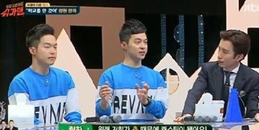 형은헤어 이미지