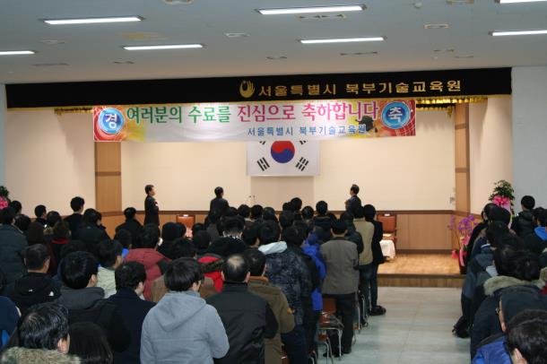 그린카인테리어 이미지