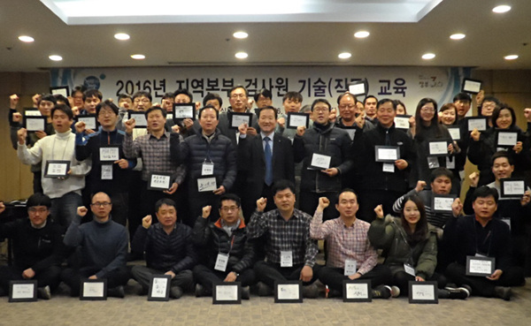 상록에너지 이미지