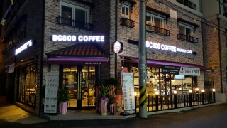 BC800커피 이미지