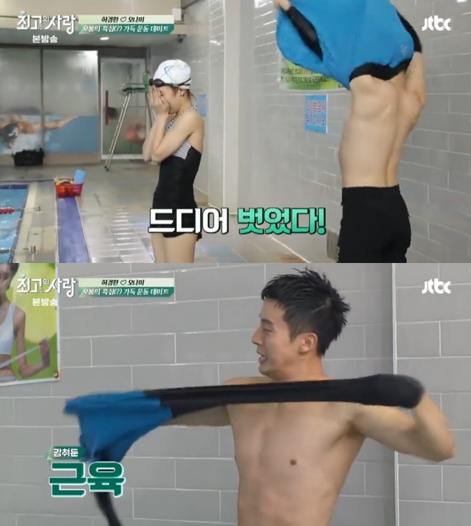 님과함께 이미지