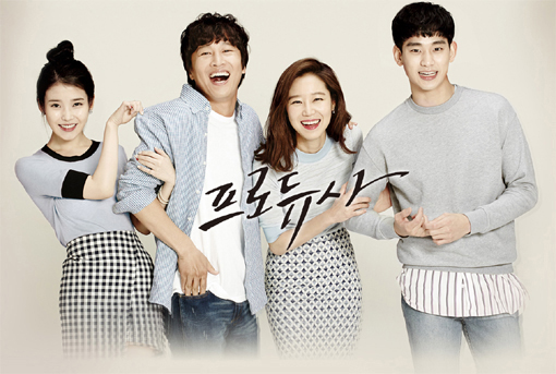 프로젝트엔터테인먼트 제작사 이미지