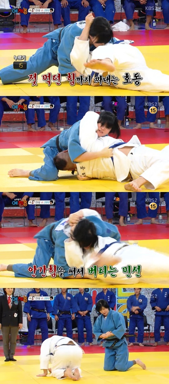 우리동네 예체능 이미지
