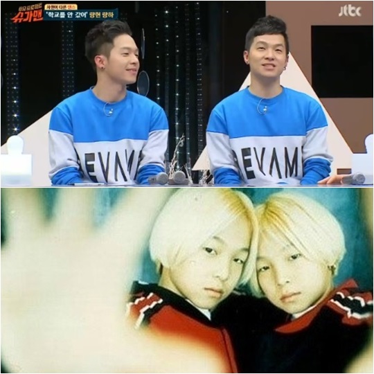 역대 슈가맨 100불 달성 노래 4곡.jpg | 인스티즈