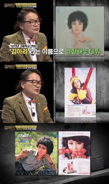 종합화장품모델 이미지
