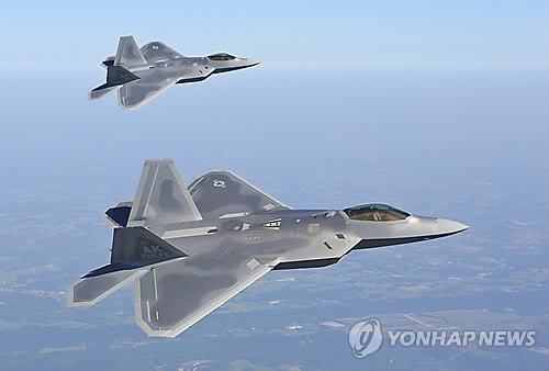 F-22 랩터 전투기<<연합뉴스 자료사진, 록히드마틴 제공>>