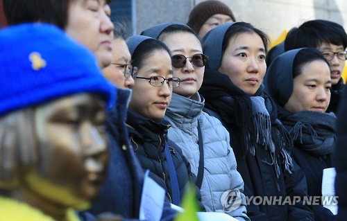 한일수도사 이미지