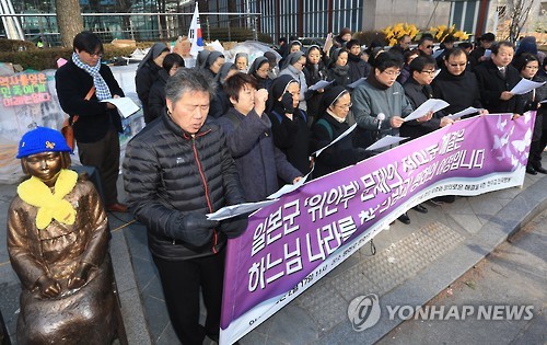 한일수도사 이미지