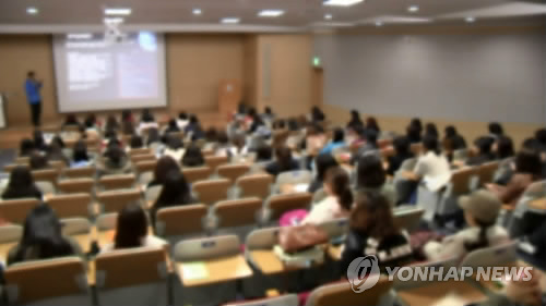 대학·학과 간 칸막이 없앤다..학사운영 대폭 자율화 - 연합뉴스