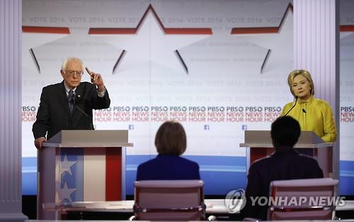 美네바다 힐러리 48%, 샌더스 47% 박빙..공화는 트럼프가 압도 - 연합뉴스