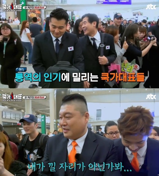 쿡가대표 이미지