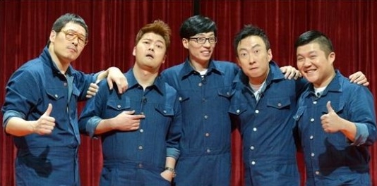 해피투게더 이미지