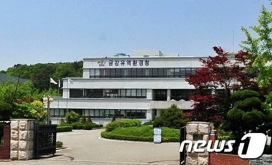금강환경연구원 이미지