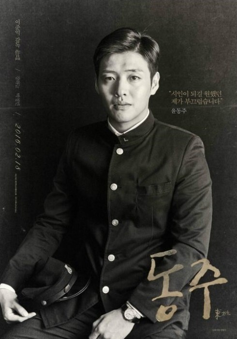 (주)루스이소니도스 이미지