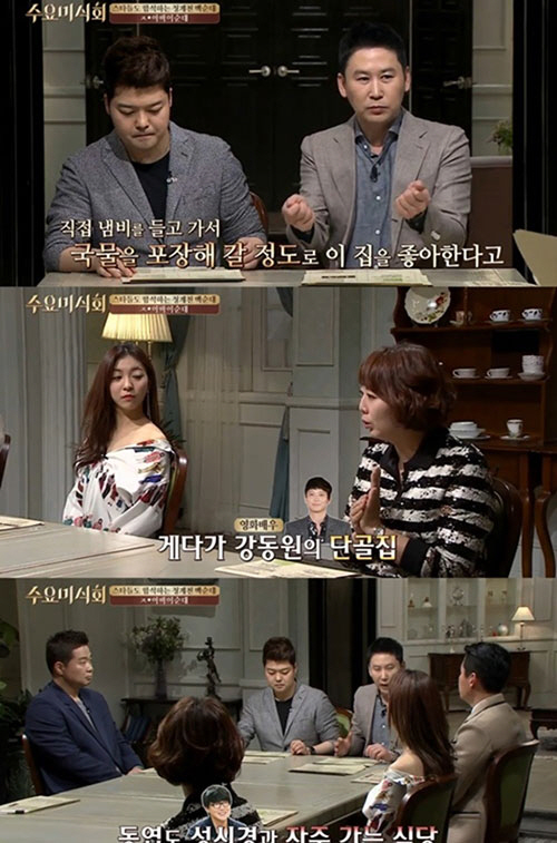 순대가 이미지