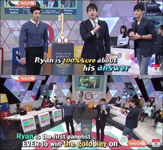 골든키 이미지