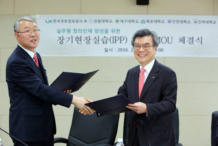 한국인력교류공사 이미지