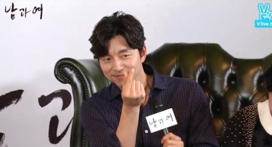 남과여 이미지