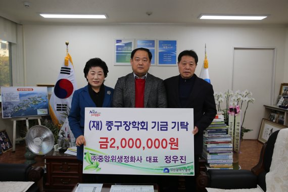 정화사 이미지