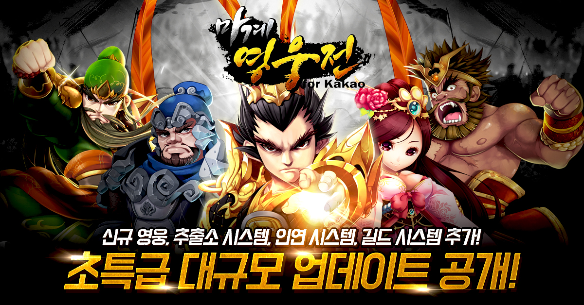 성도시스템 이미지