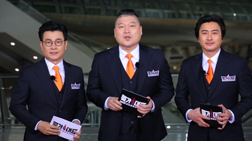 쿡가대표 이미지
