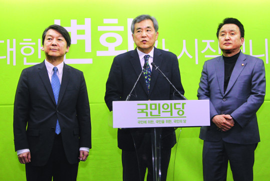 [단독] 안철수, 오늘 순창으로.. 정동영 합류 설득 - 국민일보