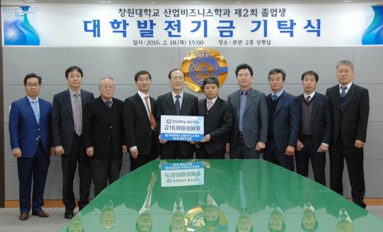 (주)동인산업 이미지