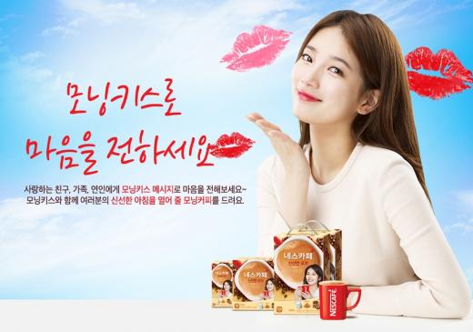 모닝유통 이미지