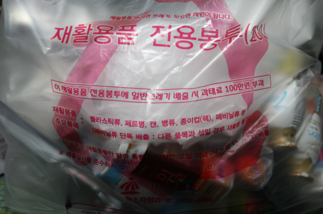 삼조유통 이미지
