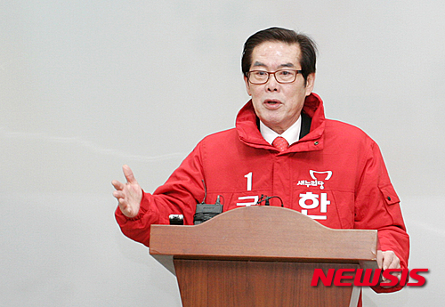 與탈당 한대수 등판설에 청주상당 셈법 복잡 - 뉴시스