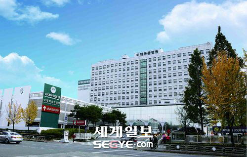 이화음악치료교육센터 이미지
