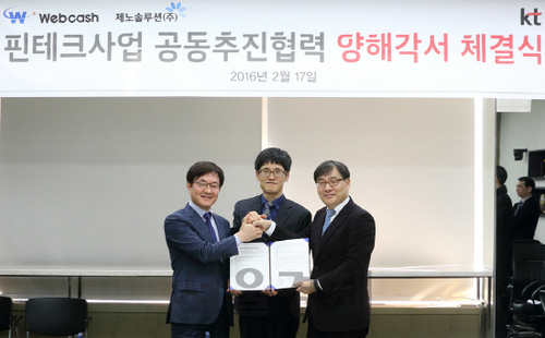 제노시스템 이미지