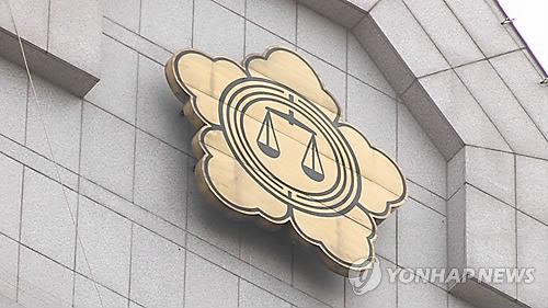 변협, 구치소에서 말벗 해주는 '집사 변호사' 8명 징계개시 청구 - 연합뉴스