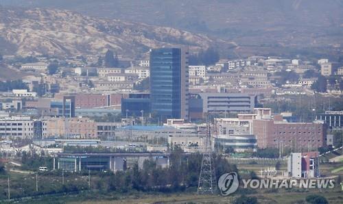 개성종합유통 이미지