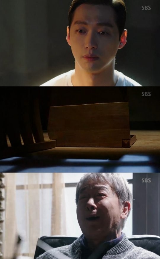 리멤버 이미지