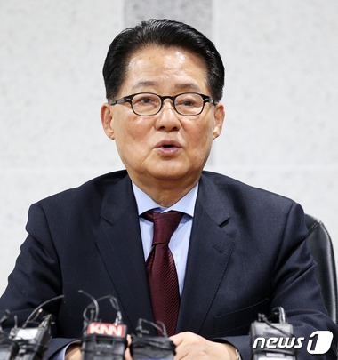 박지원 무소속 의원. © News1 오대일 기자