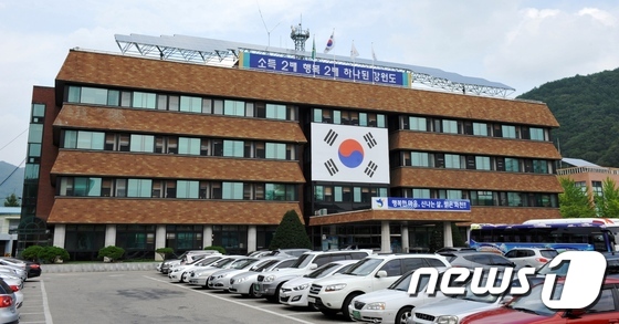 화천석유 이미지