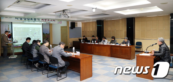 고운용역 이미지