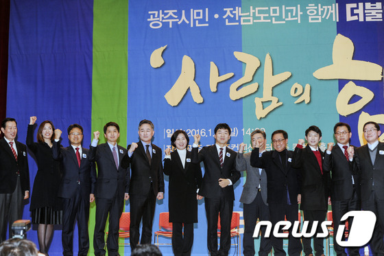 더톡 이미지
