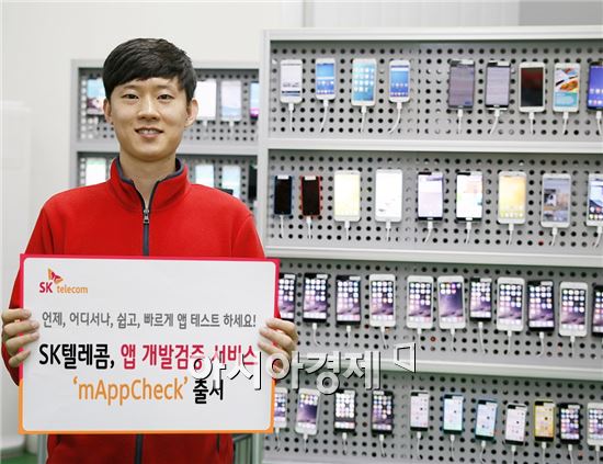 엠텔레콤 이미지