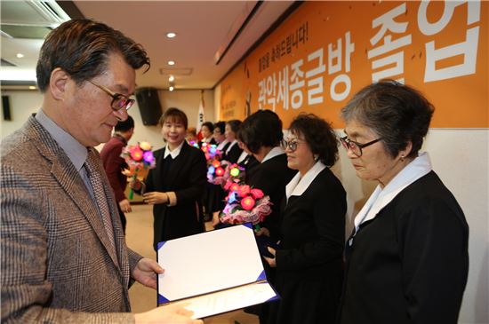 열린글방 이미지