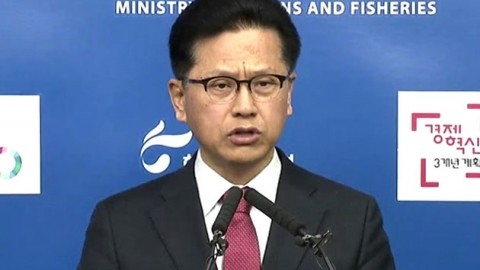 박사수산 이미지
