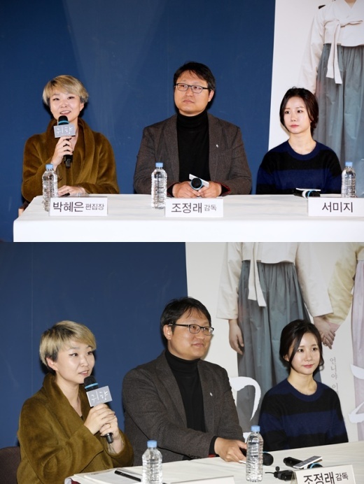 (주)와우픽쳐스 이미지
