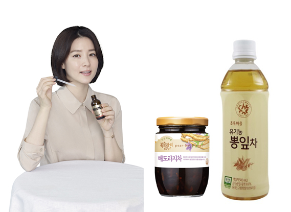건강테라피 이미지